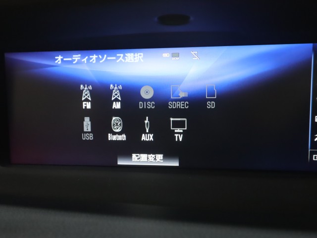 レクサス レクサス ＧＳ ３００ｈ　Ｉパッケージ