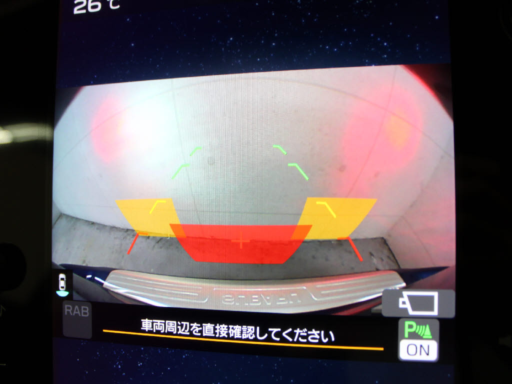 スバル レヴォーグ ＧＴ-Ｈ ＥＸ