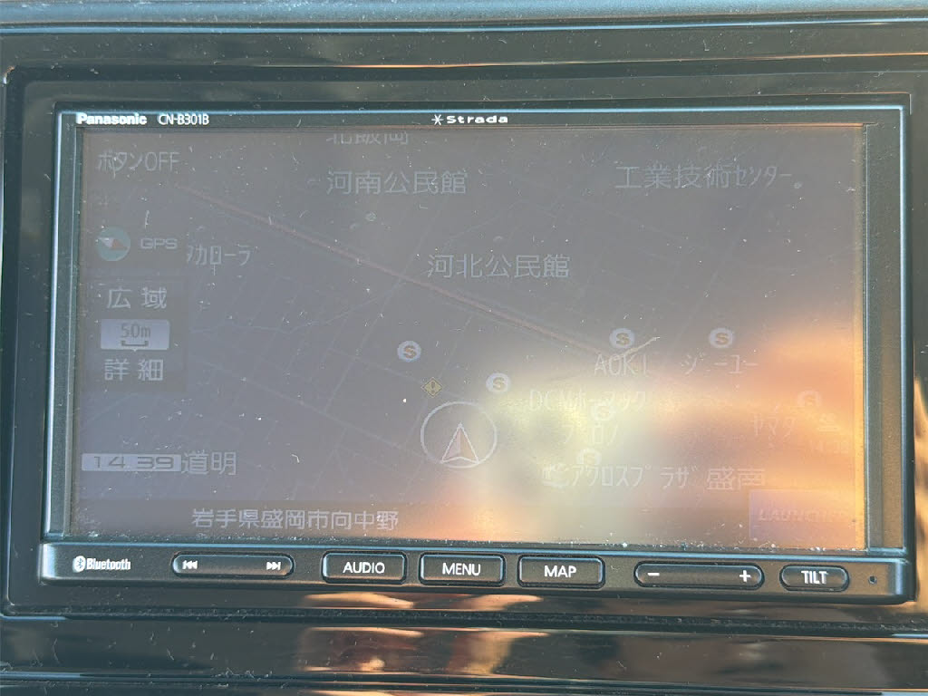 ホンダ シャトル ﾊｲﾌﾞﾘｯﾄﾞ 4WD