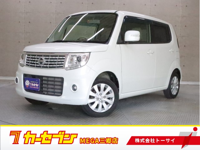 ニッサン モコ