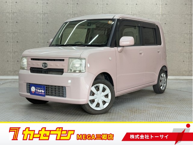 ダイハツ ムーヴコンテ