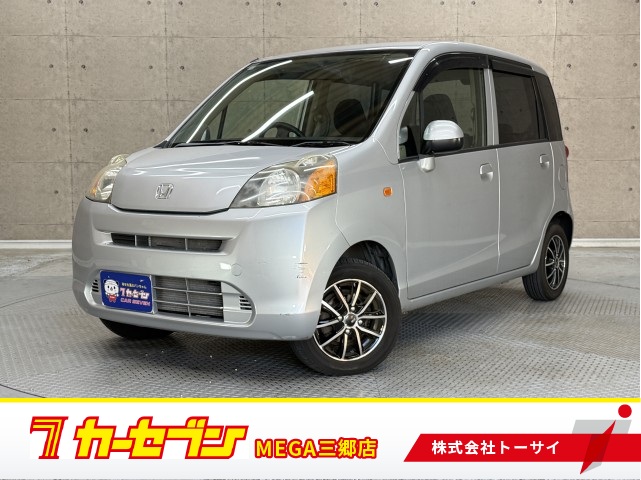 ホンダ ライフ