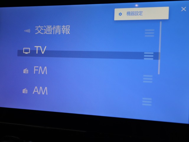 トヨタ ｼｴﾝﾀ ﾊｲﾌﾞﾘｯﾄﾞ Ｚ