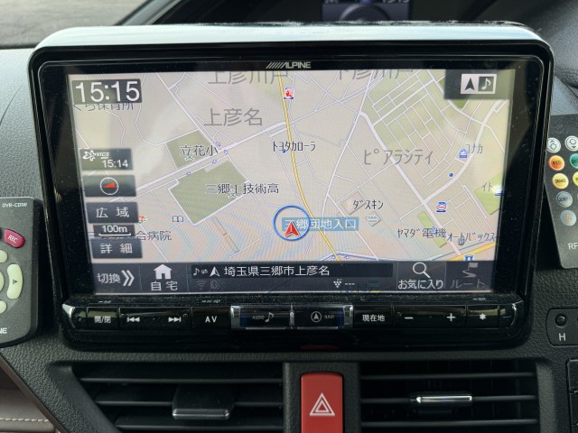トヨタ エスクァイア Ｇｉ