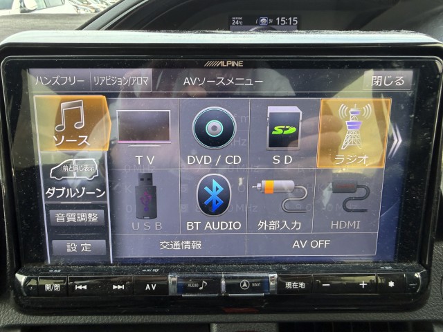 トヨタ エスクァイア Ｇｉ