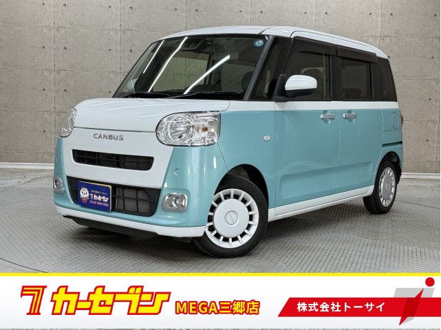 ダイハツ ムーヴキャンバス