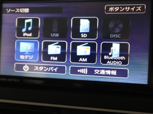 ダイハツ ムーヴキャンバス ストライプＸ