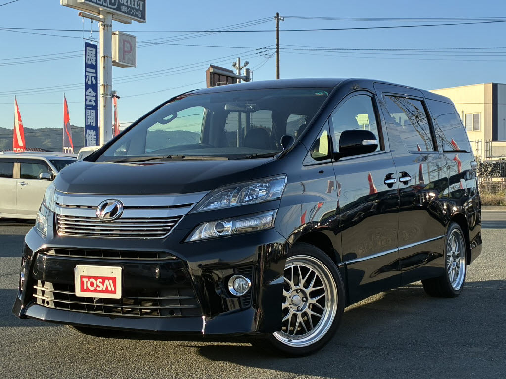 トヨタ ヴェルファイア