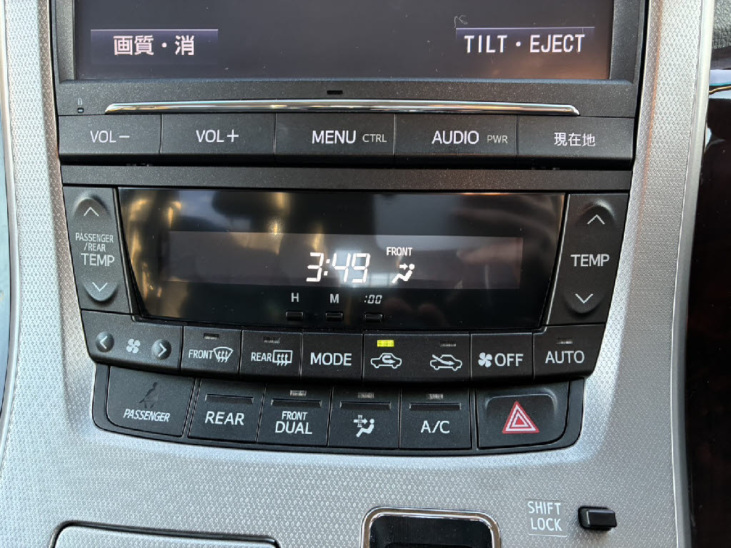 トヨタ ヴェルファイア 2.4Z 4WD