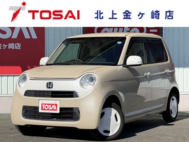 ホンダ Ｎ－ＯＮＥ