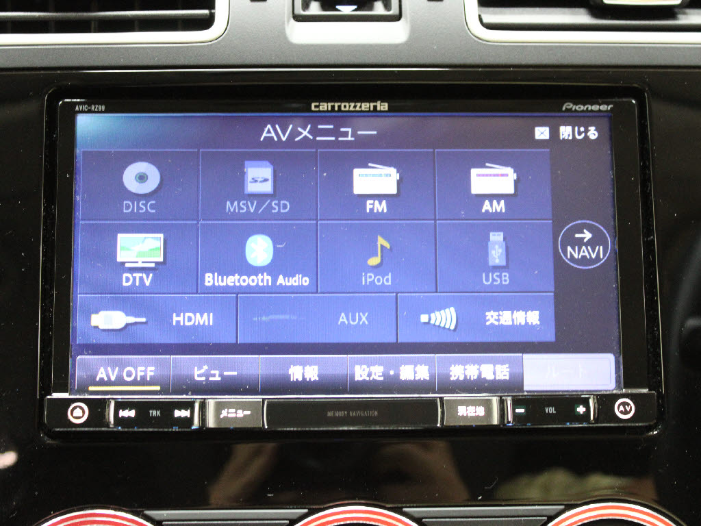 スバル インプレッサスポーツ 2.0i-Sアイサイト 4WD