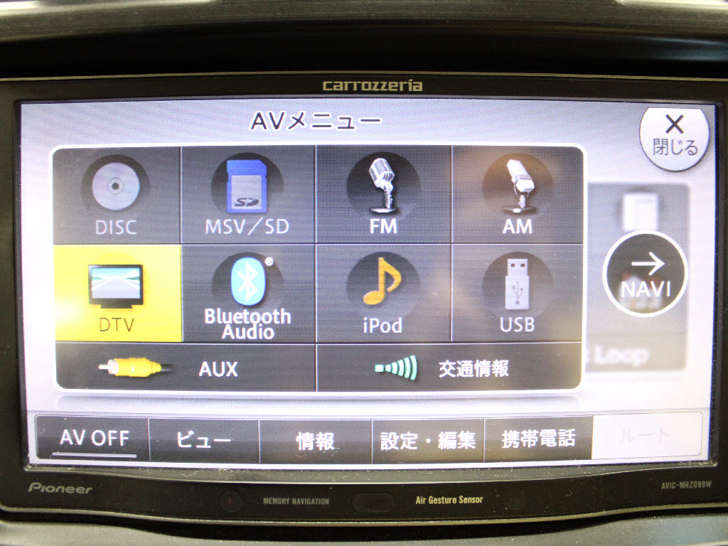 スバル フォレスター 2.0I-Lアイサイト 4WD