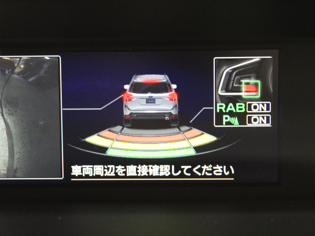 スバル フォレスター X-ブレイク 4WD