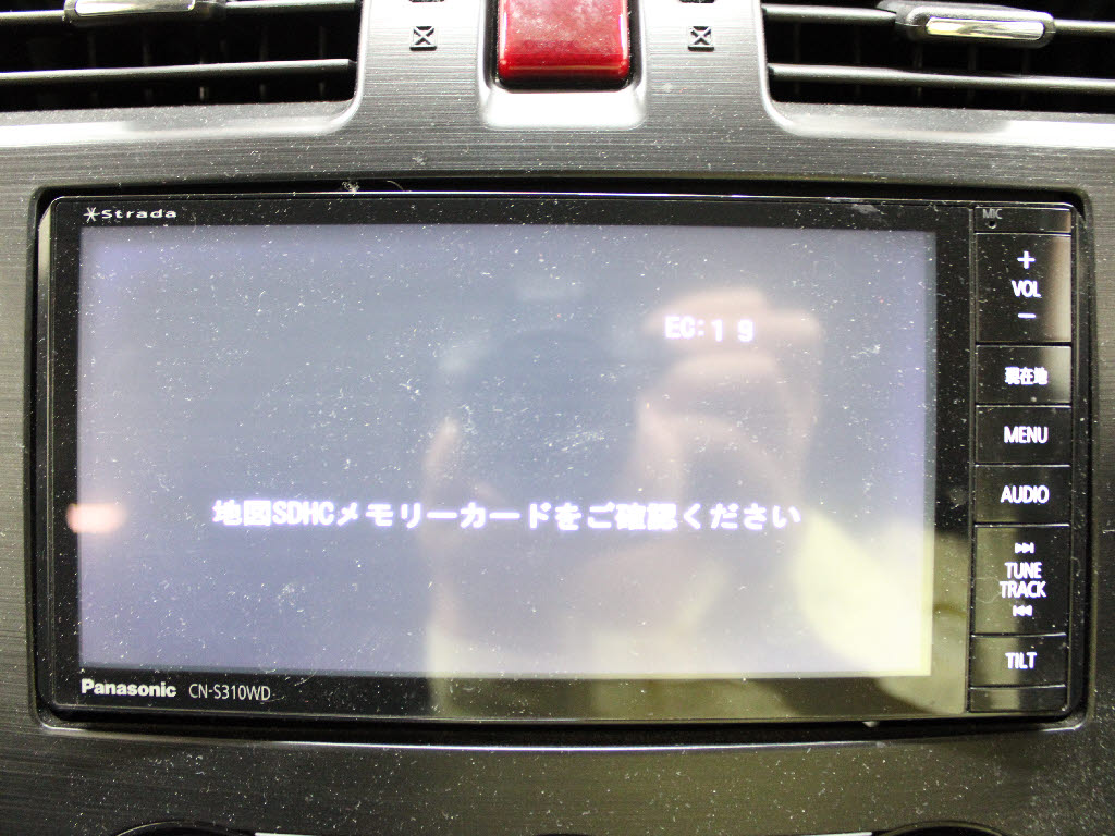 スバル インプレッサＸＶ 2.0I-Lアイサイト 4WD