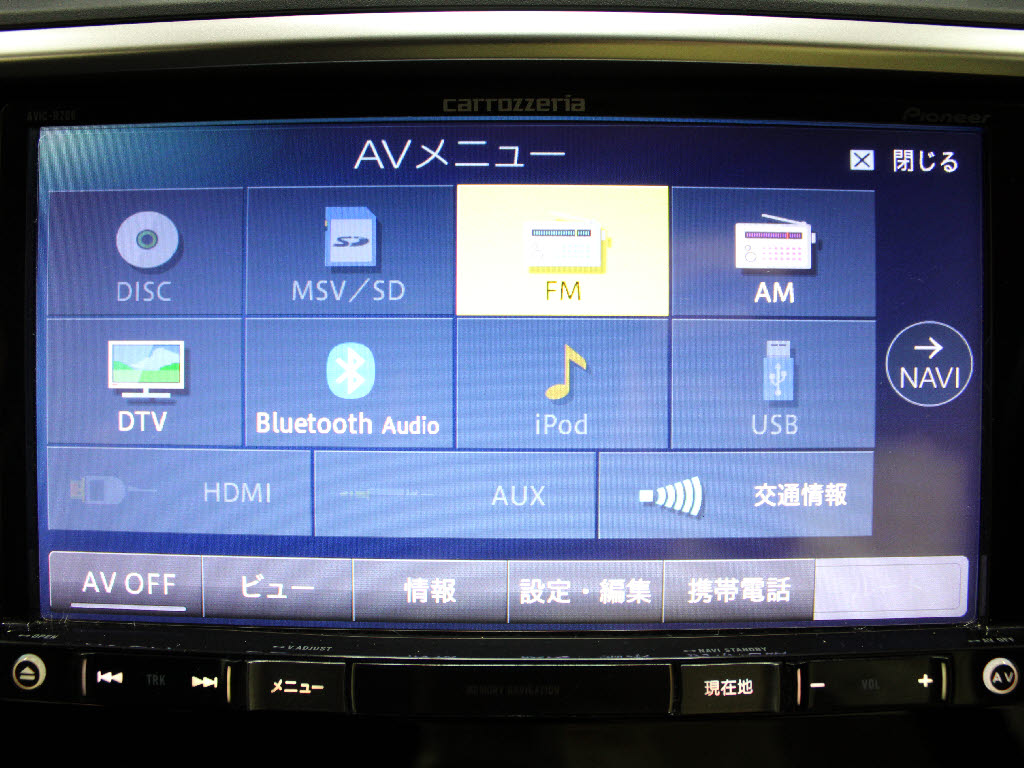 スバル レヴォーグ 1.6GT-SｱｲｻｲﾄｱﾄﾞﾊﾞﾝｽｾｰﾌﾃｨPK 4WD