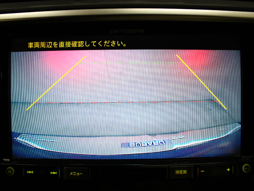 スバル レヴォーグ 1.6GT-SｱｲｻｲﾄｱﾄﾞﾊﾞﾝｽｾｰﾌﾃｨPK 4WD