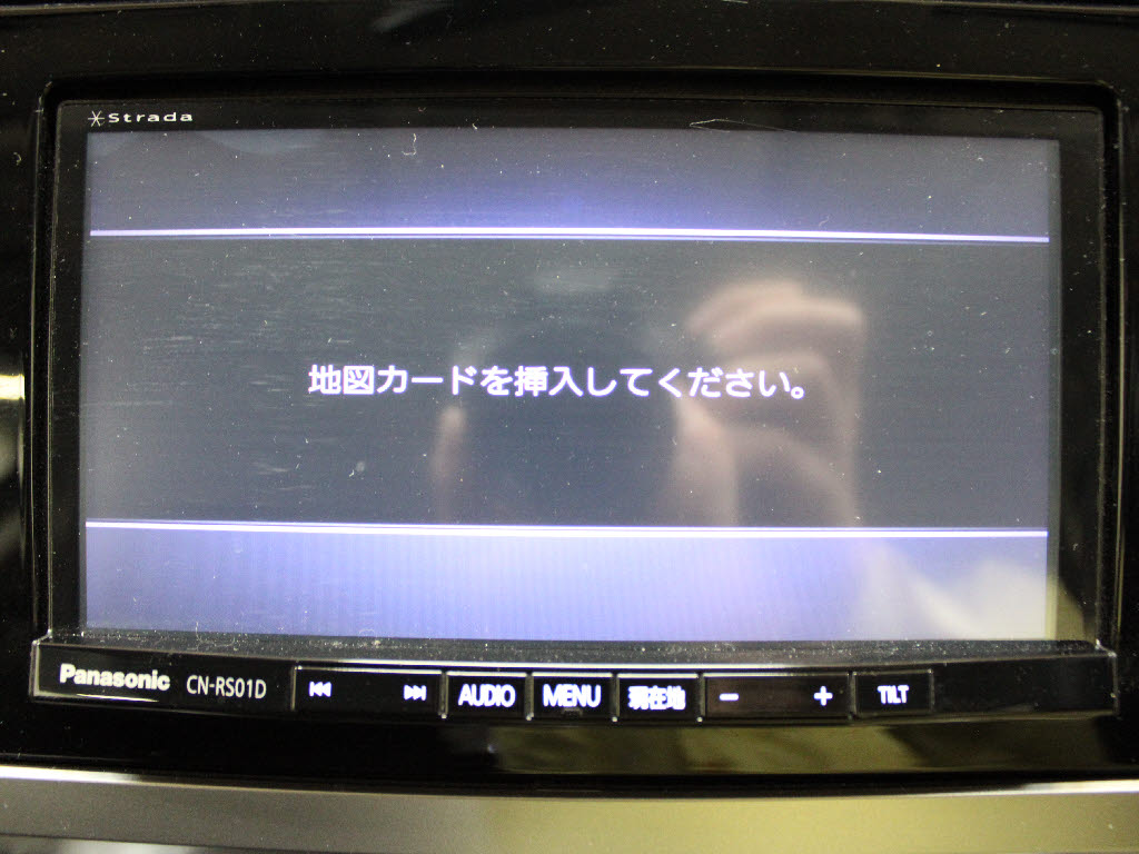 スバル ﾚｶﾞｼｨｱｳﾄﾊﾞｯｸ ベースグレード 4WD