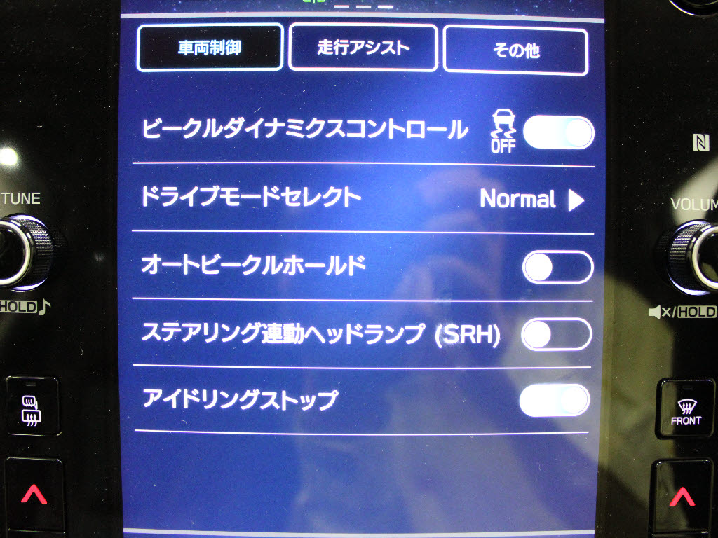 スバル レヴォーグ STIｽﾎﾟｰﾂ EX