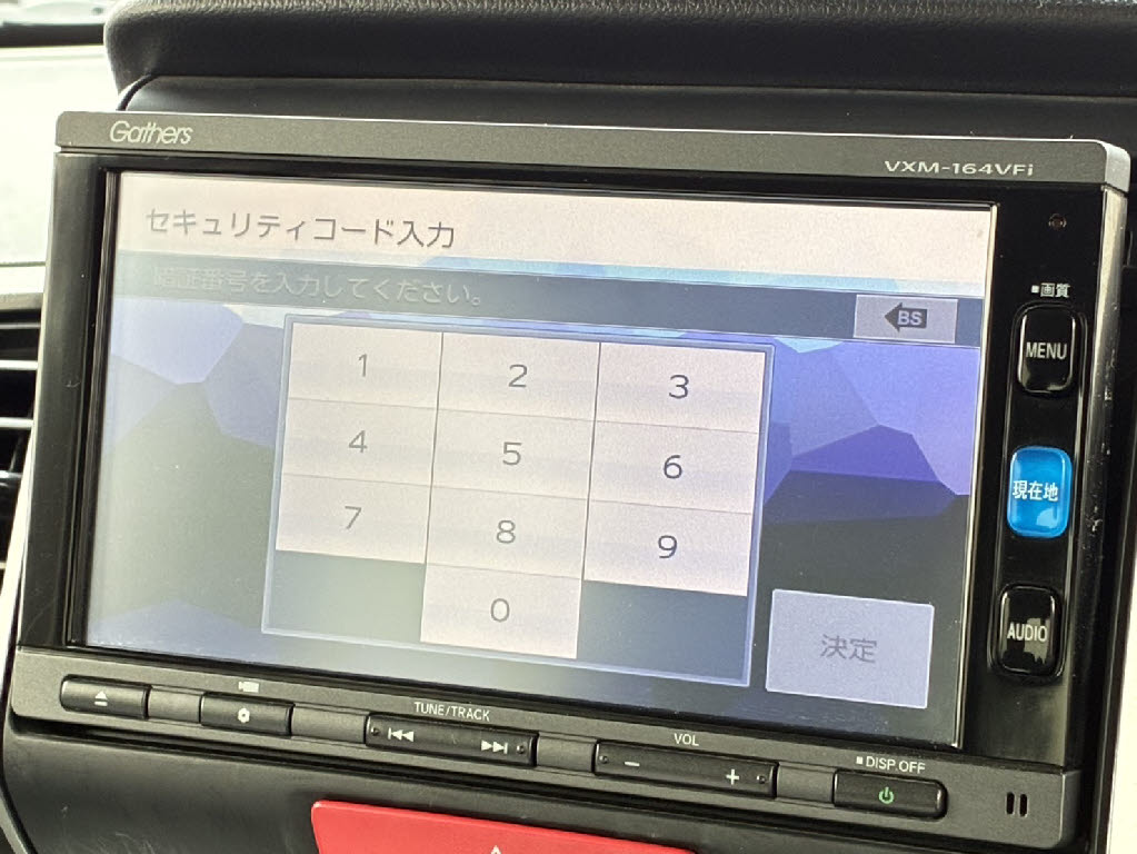 ホンダ Ｎ　ＢＯＸ GLﾊﾟｯｹｰｼﾞ