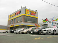 業界最大手「カーセブン」主要株主に