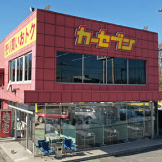 カーセブン春日部店