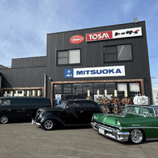 盛岡西バイパス店（盛岡工場）