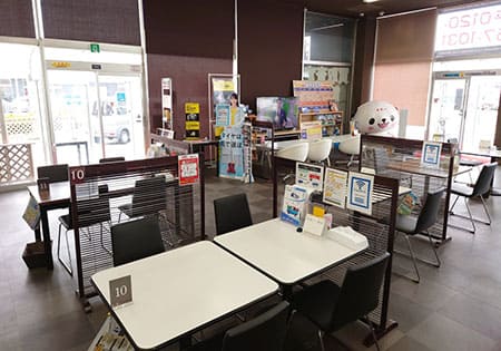 カーセブンMEGA三郷店