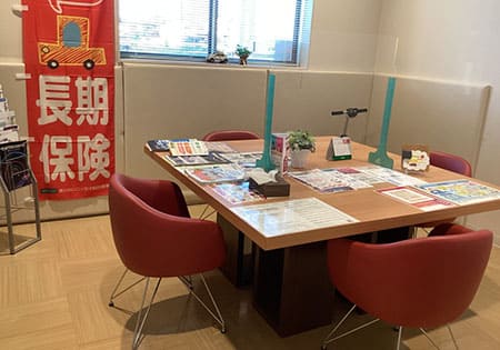 盛岡インター店