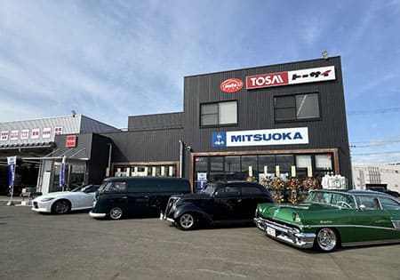 盛岡西バイパス店