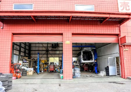 春日部整備工場