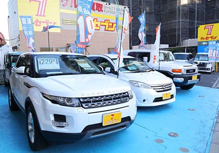 カーセブン足立平野店