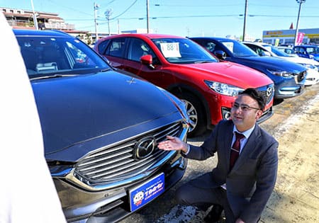 カーセブン三郷インター店