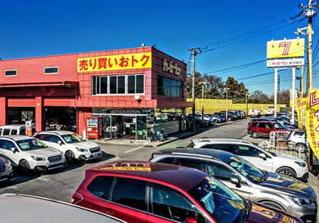 カーセブン春日部店