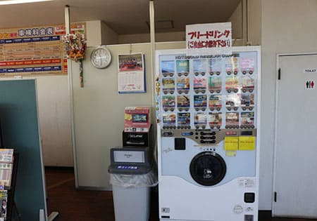 カーセブン春日部店