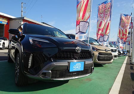 新車のお店　熊谷店