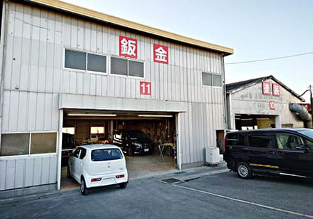 三郷鈑金工場